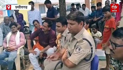 गांव में देह व्यापार को लेकर पुलिस गंभीर, जन चौपाल लगाकर दी चेतावनी