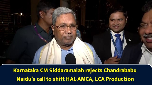 Karnataka CM Siddaramaiah rejects Chandrababu Naidu’s call to shift HAL-AMCA, LCA Production