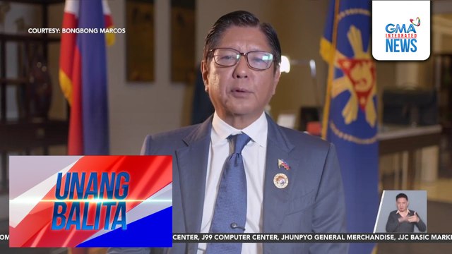 PBBM: Patuloy nating dedepensahan ang sovereignty, karapatan, at hurisdiksyon ng Pilipinas sa West Philippine Sea | Unang Balita