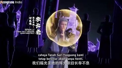 Shrouding the Heavens Episode 111 Subtitle Indonesia