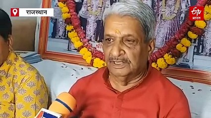 खोले के हनुमानजी मंदिर में सियारामजी का 11 दिवसीय 28वां पाटोत्सव कल से, गूंजायमान होगी लक्ष्मण डूंगरी