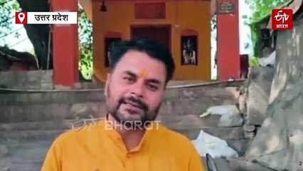 बस के ड्राइवर-कंडक्टर ने 12 साल के बच्चे से साफ कराया टॉयलेट; पिता को गालियां दीं, हरिद्वार से कानपुर आते समय की घटना