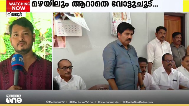 നിലമ്പൂർ പ്രചാരണ ചൂടിൻ; LDF സ്ഥാനാർഥി ആരായിരിക്കും? | Nilambur bypoll