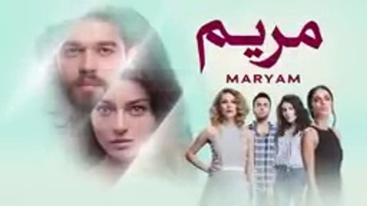 Maryam  _  EPISODE  09  _  Turkish drama [URDU DUBBED]