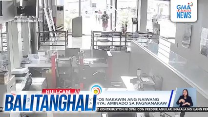 Lalaki, arestado matapos nakawin ang naiwang baril ng isang guwardiya; aminado sa pagnanakaw | Balitanghali