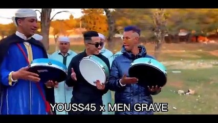 Youss45 X Men grave _ kbi atay (officiel video)
