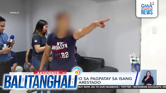 1 sa mga akusado sa pagpatay sa isang pulis noong 2015, arestado | Balitanghali