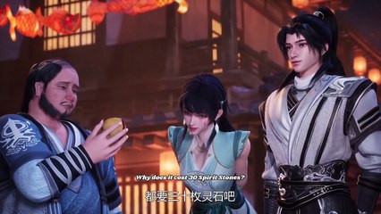 Heaven Devouring Chronicles (2025) Episode 7 English Sub