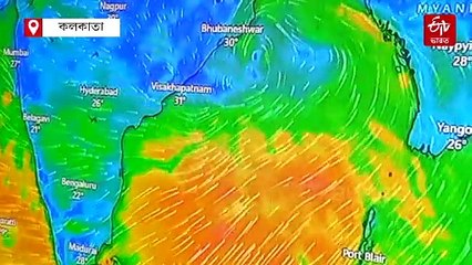 সমুদ্রে ঘনীভূত নিম্নচাপ, রাজ্যে বর্ষার আগমন কবে ? জানিয়ে দিল হাওয়া অফিস