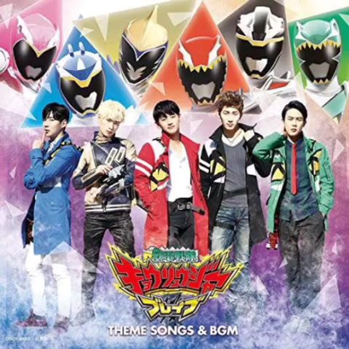 Kyoryuuger Brave!