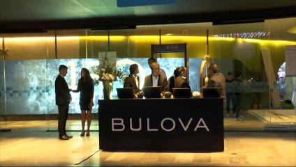Relojes Bulova cumple 150 años desde su lanzamiento | Estrategias Milenio