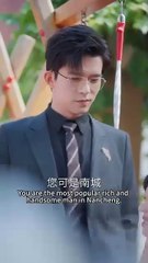 After being dumped by a scumbag, she turned into his little aunt. - Chinese  2025