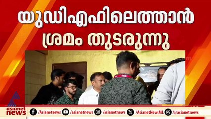 'അന്‍വറുമായി സഹകരിക്കാന്‍ യുഡിഎഫിന് യാതൊരു ബുദ്ധിമുട്ടുമില്ല'; സി.പി ജോണ്‍