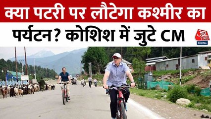 पहलगाम आतंकी हमले के बाद पर्यटन ठप, कब पटरी पर लौटेगा बिजनेस?