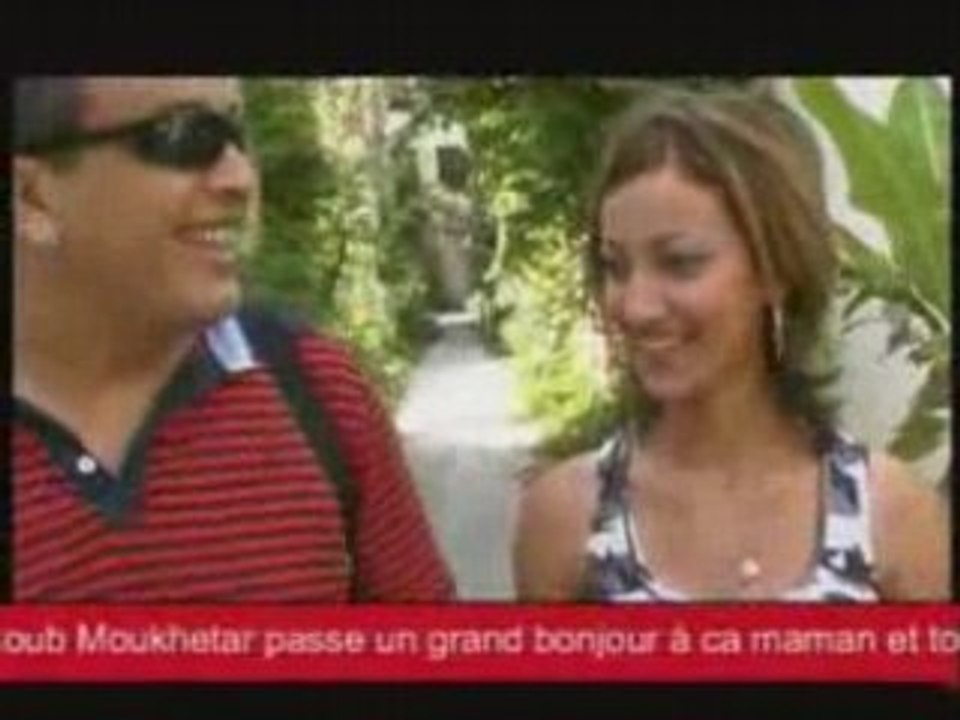 ait hamid  ---Hamel yiwen