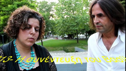 Συνέντευξη του Βασίλη Λέκκα για το Dramania.gr