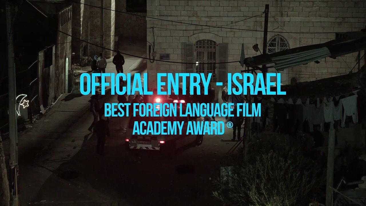 Bethlehem - Wenn der Feind dein bester Freund ist | movie | 2013 | Official Trailer