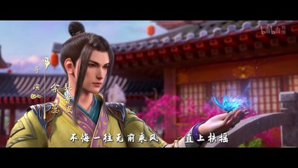 Word of Honor Season 2 Episode 01 Subtitle multi.