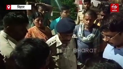 नालंदा में संपत्ति विवाद में फायरिंग, भाई के श्राद्ध में आई महिला की गोली लगने से हुई मौत