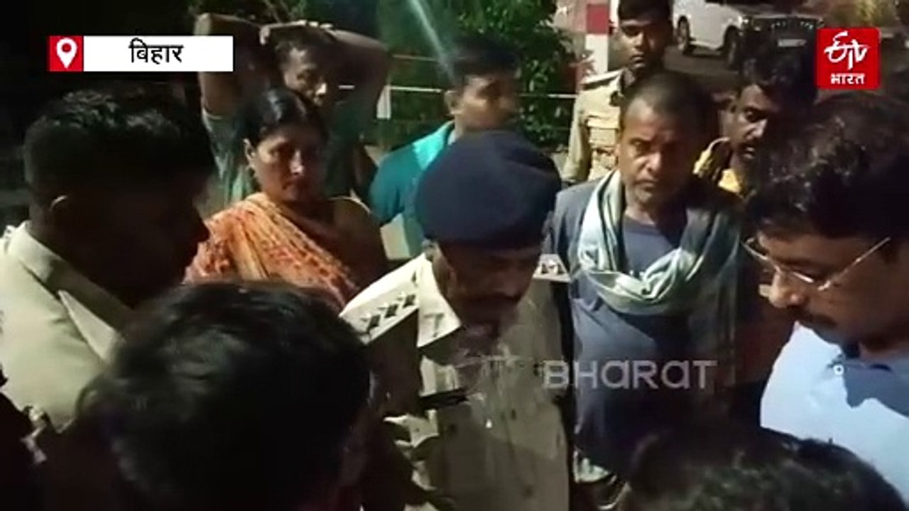 नालंदा में संपत्ति विवाद में फायरिंग, भाई के श्राद्ध में आई महिला की गोली लगने से हुई मौत