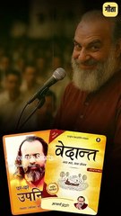महिलाएँ ही घर क्यों सँभालें? || आचार्य प्रशांत