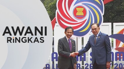 AWANI Ringkas: Perdana Menteri ziarah Sultan Brunei di IJN