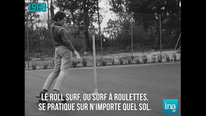 1968 ： Le roll surf ｜ L'oeil de l'INA