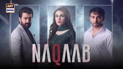 Naqaab Episode 1 🎬