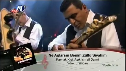 Aysun Gültekin NE AĞLARSIN BENİM ZÜLFÜ SİYAHIM