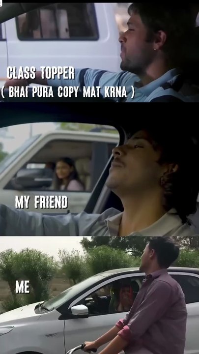 Just friends  things