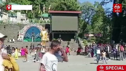 দার্জিলিংয়ের উপর চাপ কমাতে পাহাড়ে এবার মুখ্যমন্ত্রীর নির্দেশে নয়া উপনগরী, কোথায় ?