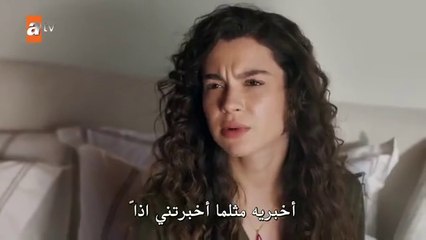 مسلسل حكاية ليلة الحلقة 34 مترجمة