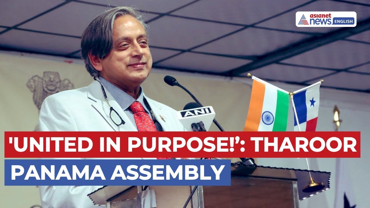 Shashi Tharoor in Panama Justifies Operation Sindoor Strike: 'United in Purpose'