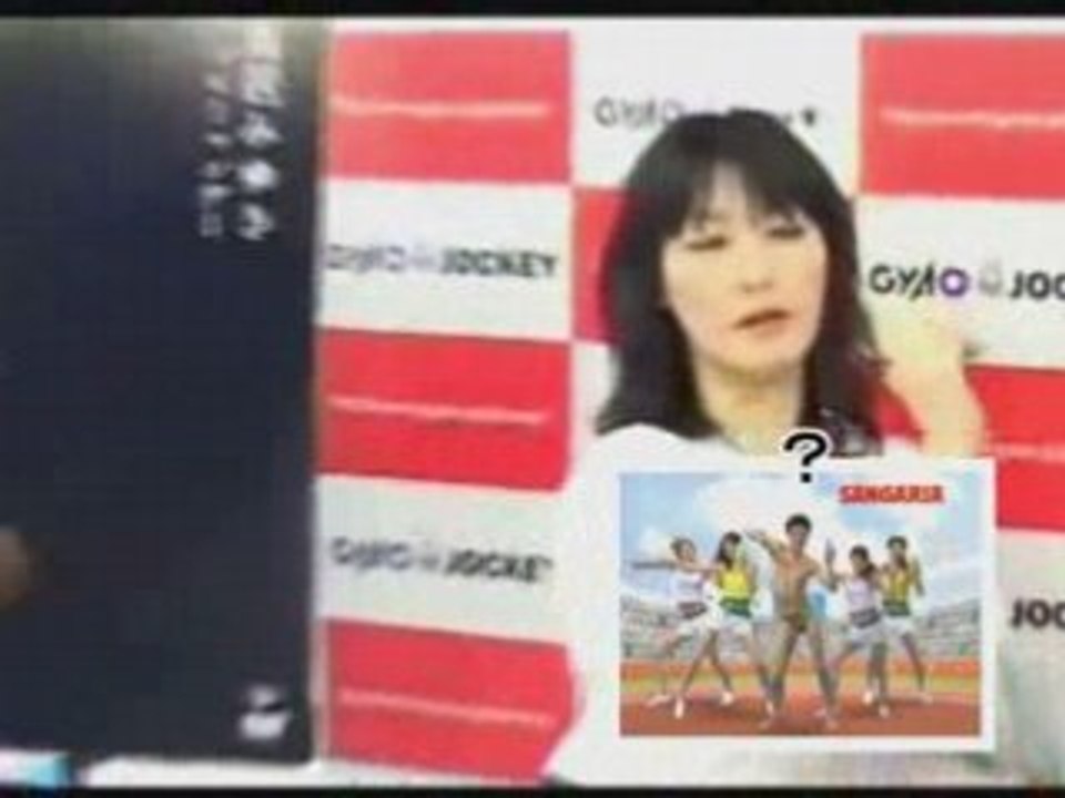MIYUKI TORII 社交ハイ7 ダイジェスト後編