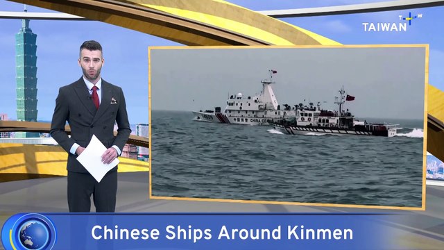 Four Chinese Coast Guard Ships Enter Kinmen Restricted Waters