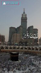 Labaik Allahumah Labaik - Takbeer #HAJJ #HAJJ2025 #Dailymotion