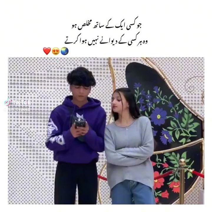 Friend ships is hard...