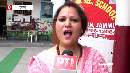 कोरोना मामलों में उछाल के बीच जम्मू के स्कूल ने उठाए एहतियाती कदम, बच्चे पहन रहे मास्क