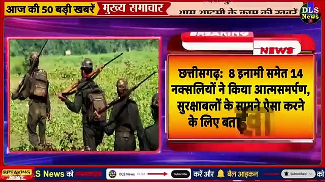 Housefull 5 | Official movies | Sajid | Akshay Kumar| Nana| abhishek |Comedy Hindi DUBBED MOVIE 2025    Today Breaking News ! आज 14 मई 2025 के मुख्य समाचार बड़ी खबरें, PM Modi, UP, Bihar, Delhi, SBI - DLS News (360p, h264)