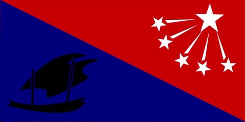 (Papua New Guinea) Flag of Central Province. Bendera Provinsi Tengah. Central Province Flag. Flag of Province of Central. Province of Central Flag. Plak bilong Sentral Provins. Flag bilong Sentrol Provins.Drapeau de la province centrale. 中部州旗. 中部省的旗帜