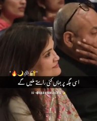 ___🔥#tehzeebhafi_#sadlines_#urdupoetry_#deeplines_#fyp_#foryoupageofficiall_#babarbaloch1214_#viral_#video
