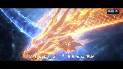 Jun Youyun Season 2_Ep 1 Multi Sub