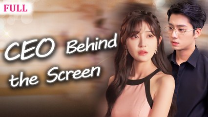 The Cold CEO Hated Her at Work... But She Was His Secret Online Lover_! - Chinese  2025