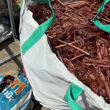 Where can I buy copper wire scrap in Africa