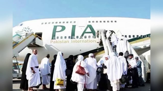 Mauritanian Hajj Plane Crashes in Red Sea _ 210 Pilgrims Missing _ A plane full of pilgrims crashes