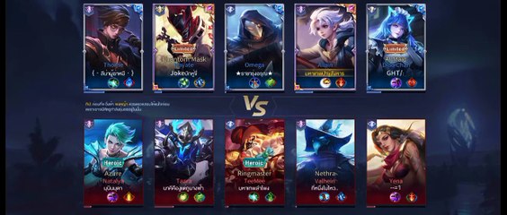 ROV_ แบนFLORENTINOก็ต้องเจอAllainสายดาเมจ