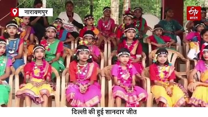 नारायणपुर में फुटबॉल प्रतियोगिता, दिल्ली बना अंडर 20 फुटबॉल चैंपियन
