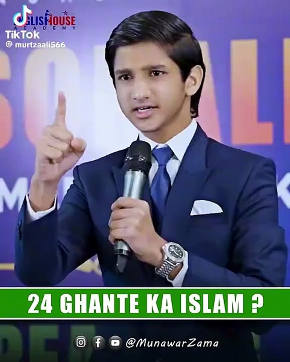 بہت ھی کام کی بات