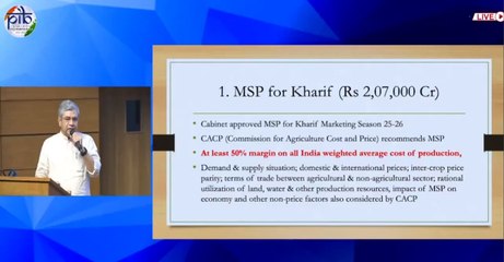 सोयाबीन, धान, मूंगफली समेत 14 फसलों पर बढ़ी MSP, मोदी सरकार का किसानों को बड़ा तोहफा!