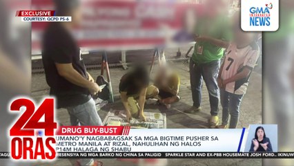 Umano’y nagbabagsak sa mga bigtime pusher sa Metro Manila at Rizal, nahulihan ng halos P14-M halaga ng shabu | 24 Oras